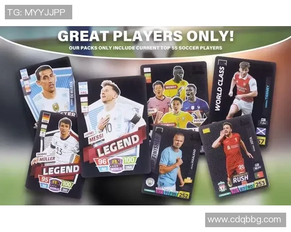 参与足球球星抽奖活动赢取珍贵纪念品与限量签名足球礼包