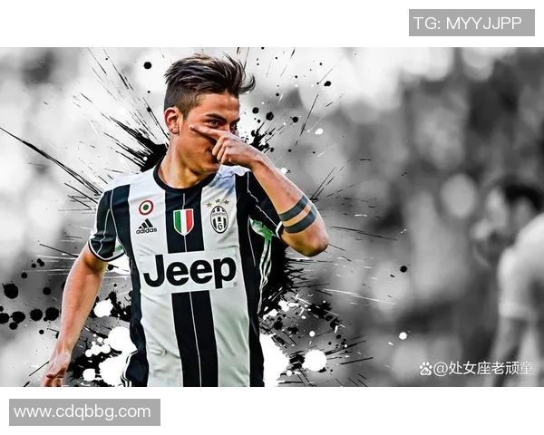 迪巴拉：足球场上的帅气传奇与技术天赋的完美融合